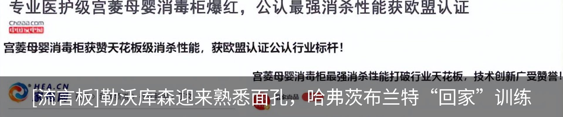 资讯中心